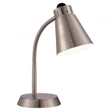 Satco Products Inc. 57/053 - Large Gooseneck Desk Lamp; 1 Light; GU24 Base; Brushed Nickel