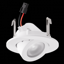 Elco Lighting E218C1840W - 2" ADJSTBL LED GMBL HI LUME 4K