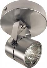 Elco Lighting ET1528B - MONOPOINT FIXT FOR MR16 50W 12V